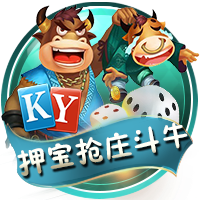 拉基蒂奇：对于MSN只拿到一个欧冠的事实，我很生气
