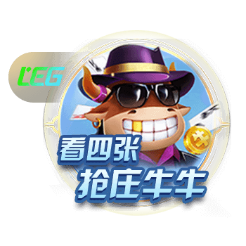 近16场14胜，切尔西赛季收官阶段表现强势夺得两冠+挺进欧冠