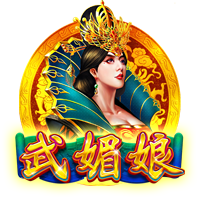 莫德里奇曾作为对手和米兰交手3次，胜平负各1场
