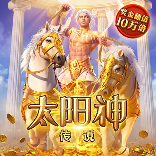 詹俊：马雷斯卡封神之作，新赛季蓝军可以跻身英超、欧冠争冠行列