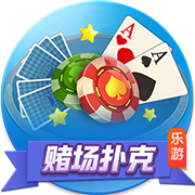 雷速讨论室：世俱杯决赛遭0
