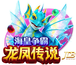 记者：纽卡加大追逐埃基蒂克力度，但法兰克福希望留下球员