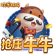 马雷斯卡：世俱杯未来将会与欧冠同样重要，甚至比欧冠更重要