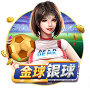 4冠35球！世俱杯决赛惨败难掩登贝莱杰出表现 金球奖非他莫属