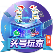 ⚔一战定新王！新世俱杯决赛切尔西战巴黎，快来截图预测比分
