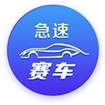 走下神坛！蓝军简单粗暴碾碎巴黎幻梦，简单足球撕碎“无解”神话