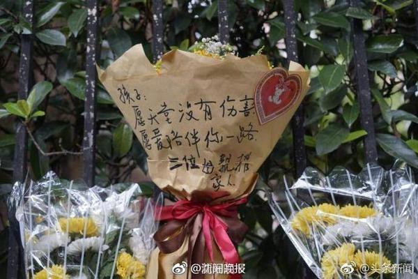 世体：登贝莱世俱杯决赛失利 亚马尔金球奖赔率看涨