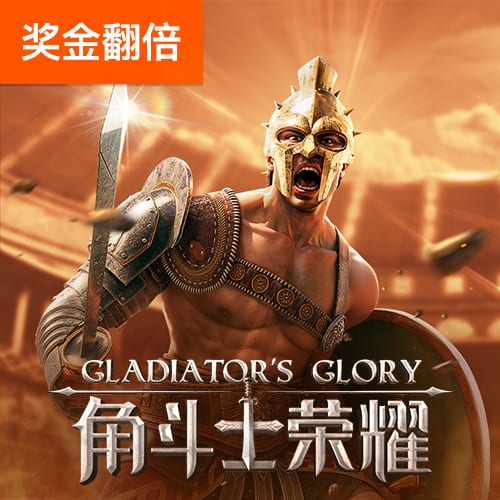 世体：登贝莱世俱杯决赛落败，亚马尔仍有机会争夺金球