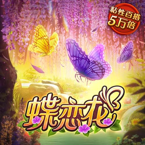 巴黎冲击七冠王伟业，顶级荣誉巴萨拜仁未能企及，切尔西成拦路虎