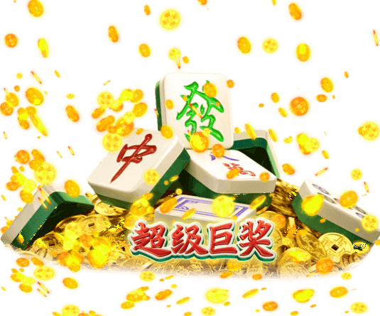 剑南春｜煮酒话绿茵：世俱杯冠军之夜，巴黎切尔西谁将王者加冕