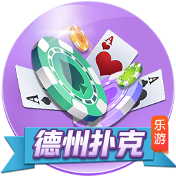 巴黎冲击七冠王伟业，顶级荣誉巴萨拜仁未能企及，切尔西成拦路虎