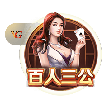 成年人在线观看视频单机版