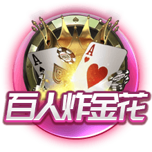 名帅有能，马雷斯卡处子赛季就带领切尔西获得双冠和欧冠席位