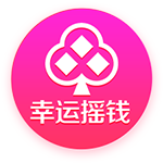 亚马尔：一定会为巴萨带回欧冠冠军，我也希望获得世界杯冠军