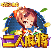 布罗基：我不喜欢对小因扎吉的批评，连续进欧冠决赛很不容易