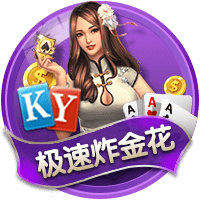 皇马全都想要！萨利巴vs科纳特上赛季英超关键数据对比