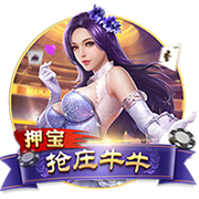 古斯托：我们要努力赢得世俱杯决赛 马雷斯卡是一位顶级教练