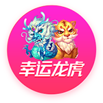 下克上专家！切尔西2次欧冠+本届世俱杯决赛均不被看好，但都夺冠