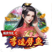 凑个整数！大巴黎与切尔西决战世界之巅，封王之路通杀英超前四