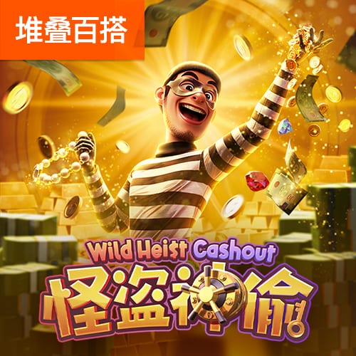 阿斯：假设下赛季西甲现在开始，佩尼亚是巴萨唯一可用的门将