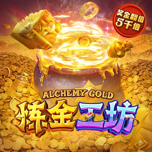 ⚔一战定新王！新世俱杯决赛切尔西战巴黎，快来截图预测比分