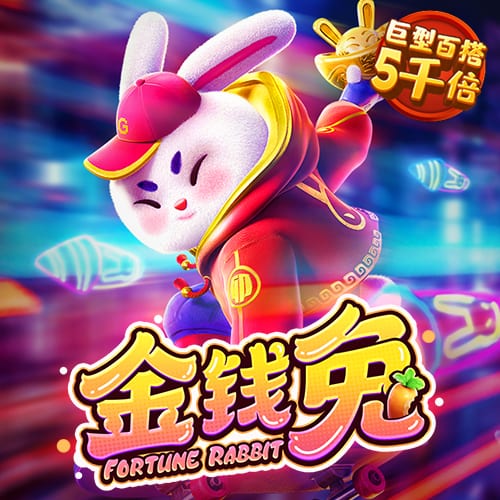 拉基蒂奇：对于MSN只拿到一个欧冠的事实，我很生气