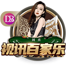 欧冠豪门输不起！恩里克锁喉23岁射手，中场大核拽头发，红牌不冤