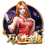 跋涉4857公里！卢布尔雅那奥林匹亚抵达阿拉木图备战欧冠资格赛