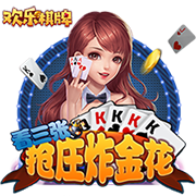 ⚔一战定新王！新世俱杯决赛切尔西战巴黎，快来截图预测比分