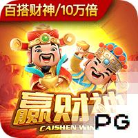 世体：在魔笛离开后，卡瓦哈尔将有望冲击个人获七次欧冠冠军纪录