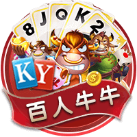 世俱杯纽约落幕，欧协杯冠军掀翻欧冠冠军，最高兴的是特朗普？