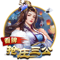 成年人在线观看视频官网安卓版