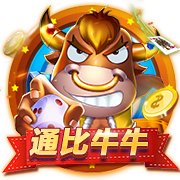 双方交手最经典之战！14年欧冠，登巴巴绝杀，切尔西2