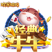 黄健翔：媒体一边倒看好大巴黎，切尔西能否再来一次黑马逆袭？
