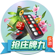 大巴黎输球又输人！20岁天才揪头发染红 主帅锁喉+推倒对手引冲突