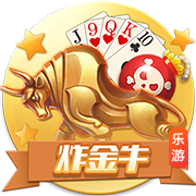 世俱杯决赛：巴黎圣日耳曼迎来改写历史的关键之战