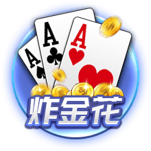 切尔西vs巴黎圣日耳曼过往战绩：蓝军取得2胜3平3负