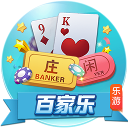 一箭双雕，切尔西凭借一次欧冠冠军拿到两次世俱杯冠军
