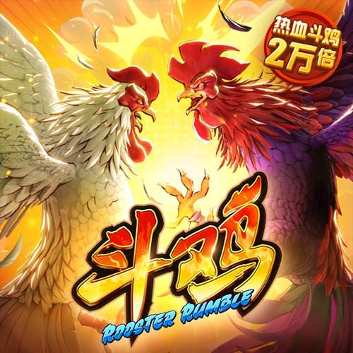 双方交手最经典之战！14年欧冠，登巴巴绝杀，切尔西2